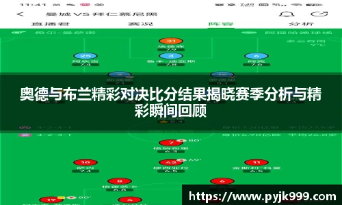 u8国际h5