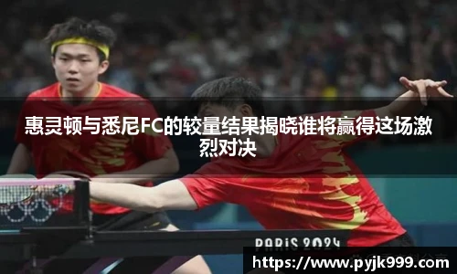 u8国际h5